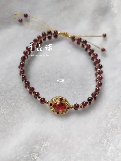 原创设计石榴石编织手链