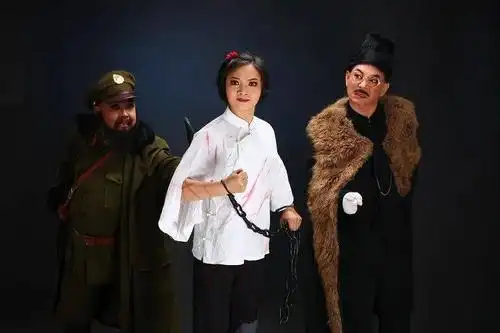 西城区百姓戏剧展演这堂艺术党课热泪盈眶评剧刘胡兰邀您免费观看