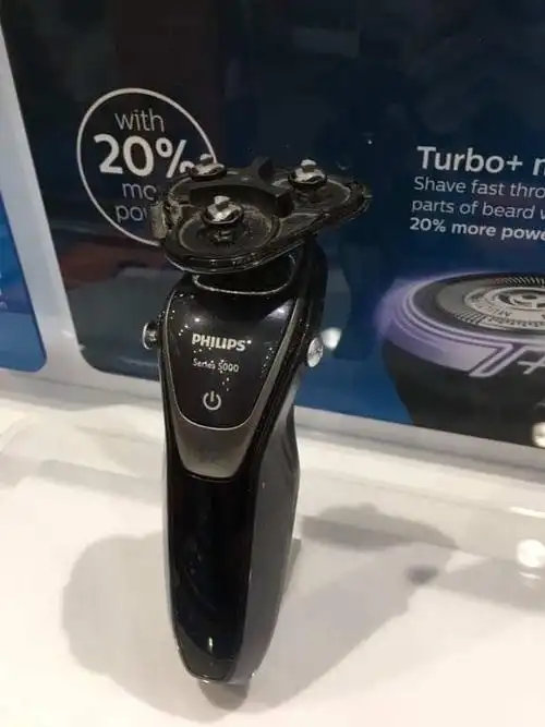 飞利浦5000系列涡轮干湿剃须刀 ￥1688 包邮