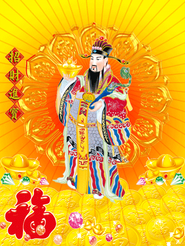 360_480竖版 竖屏gif 动态图 动图