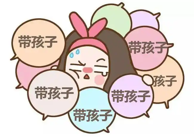 一不小心,就成了河东狮吼累到心力交瘁和心梗当妈不易当好妈妈