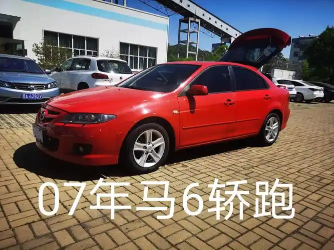 ier海尔智家 16年底吉利帝豪253电动车 12年h5手动 - 抖音