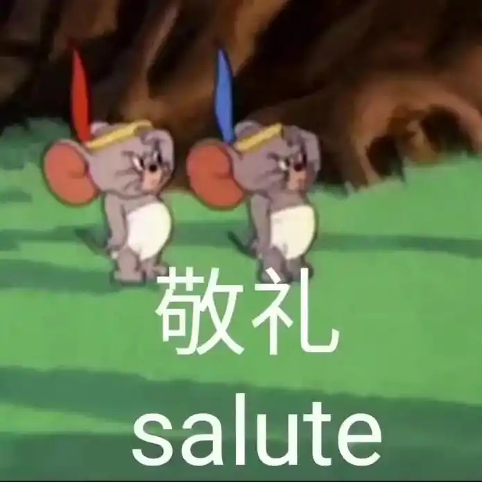 又是抓不到杰瑞的一天#猫和老鼠表情包 #发给对象表情包 #表 - 抖音