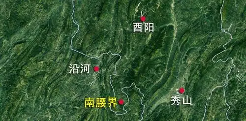 重庆酉阳县最南边的镇,伸入贵州版图,被贵州三面包围