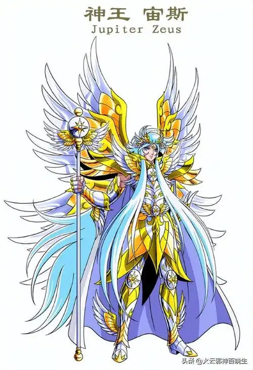 二,奥林匹斯十二主神(共十三人,炉灶女神赫斯提亚由于与人类过于亲近