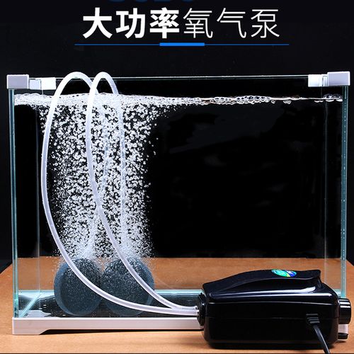 松宝增氧泵静音养鱼氧气泵鱼缸增氧机打氧机小型家用制加充氧泵
