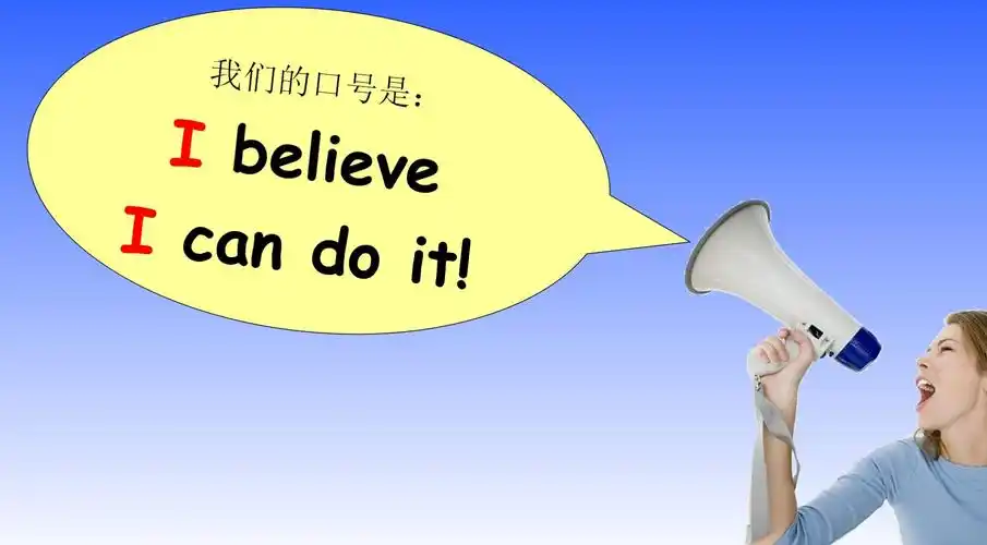 i believe i can do it!