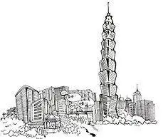 台湾小吃街简笔画蚵仔煎简笔画关键词  简笔画黑白101建筑台北宝岛简