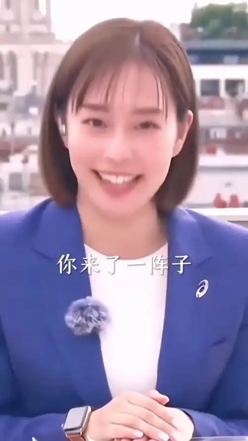 石川佳纯和林高远谈恋爱吗 - 抖音