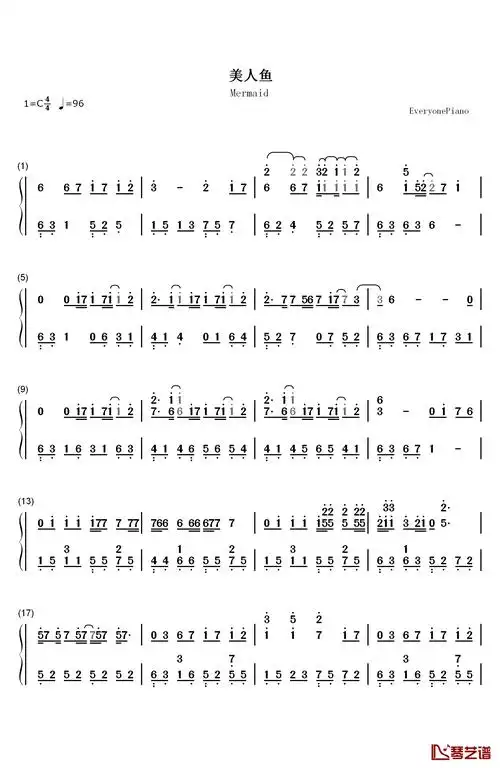 美人鱼钢琴简谱-数字双手-林俊杰1