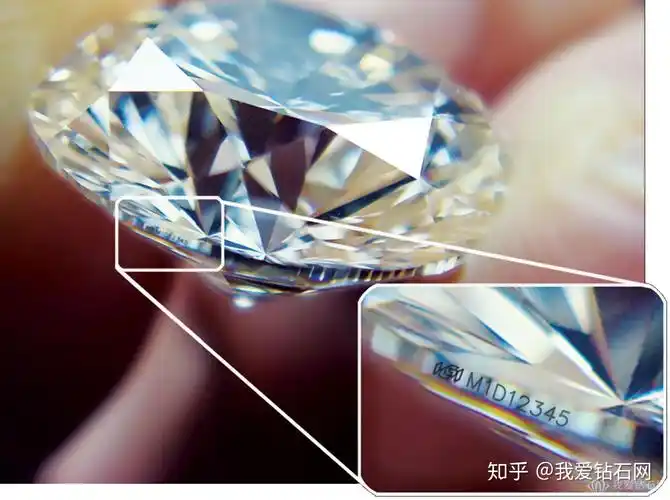 钻石腰码在哪里查询钻石腰码查询网站