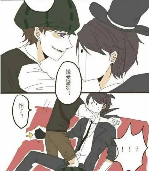 第五人格:杰克跟奈布玩"抽鬼牌"却输了?网友:杰克绝对故意的