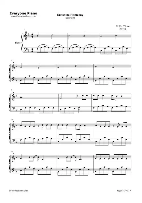 阳光宅男-周杰伦五线谱预览1-钢琴谱文件(五线谱,双手简谱,数字谱