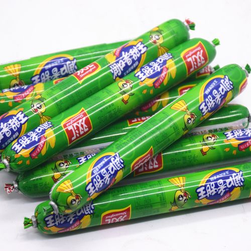 玉米双汇肠即30袋零食香肠火腿肠汇润40g香甜包装即食肠类