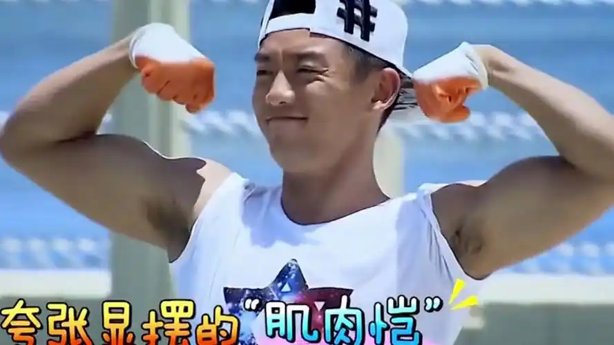 兄弟陈赫郑恺水上拔河比赛陈赫秒杀郑恺,邓超:果然肥肉比肌肉更重要!