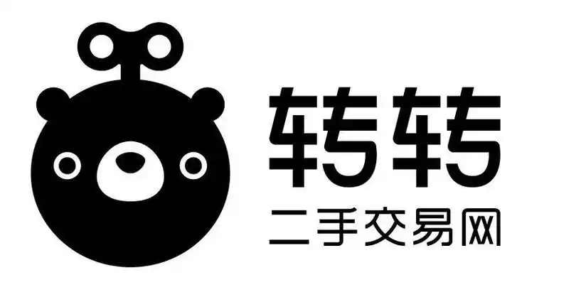 流量腾挪失效,转转会陷入"资源诅咒"吗?