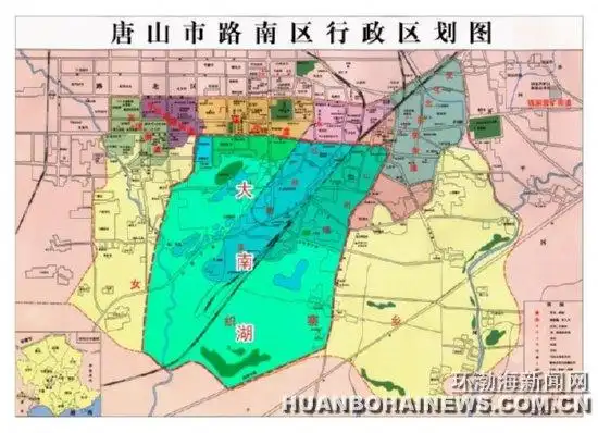 河北省唐山市路南区2015年初中毕业生文化课模拟考试物理试题(扫描版