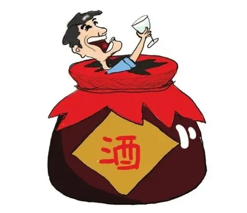 北三家村五年级"毒烟酒,我远离"线上主题班会