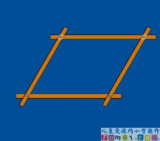 儿童简笔画平行四边形的 (第5页)