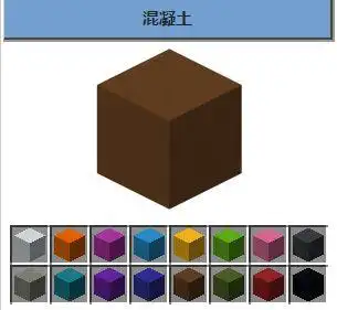 的世界:新道具猜想,此道具如果加入mc,建筑玩家成最大受益者|mc|方块