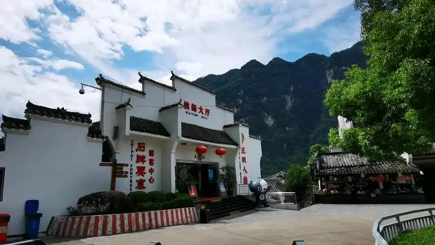 湖北省宜昌市石牌抗战遗迹现场实拍石牌保卫战是为数不多的以弱胜强且