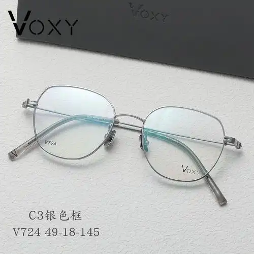 韩风流行超轻复古网红ins小红书同款眼镜架可配近视男女包邮批发