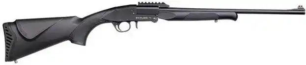 最适合生存和自卫的折叠霰弹枪