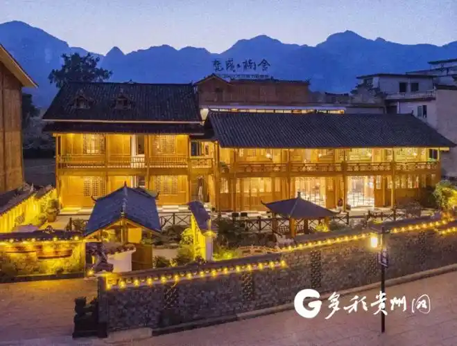 贵州江口民宿客栈为强村富民注入强劲活力