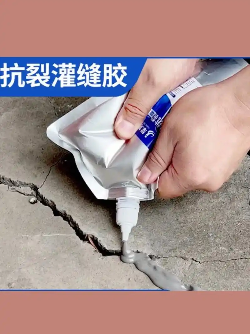 屋顶裂缝灌缝胶防水, - 抖音