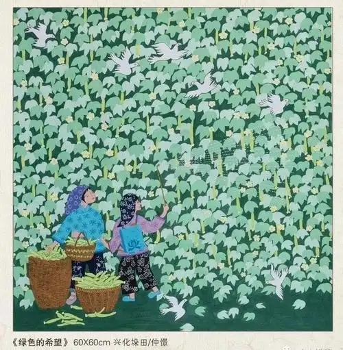 展讯丨幸福水天堂 美丽新农村——泰州市垛田农民画展