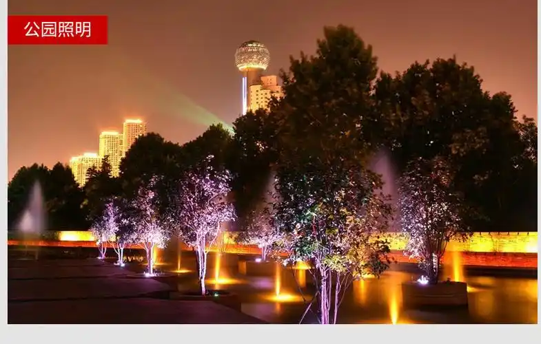 直销户外泛光灯led投光灯防水防爆远程探照灯投射灯塔吊灯可批发