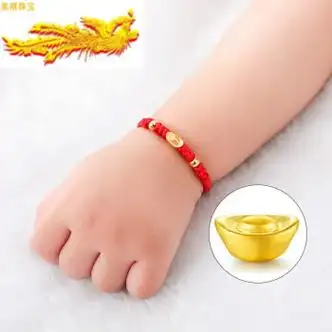 胤祺珠宝老凤凰黄金手链女金元宝福袋聚财转运宝满月周岁新生儿婴儿