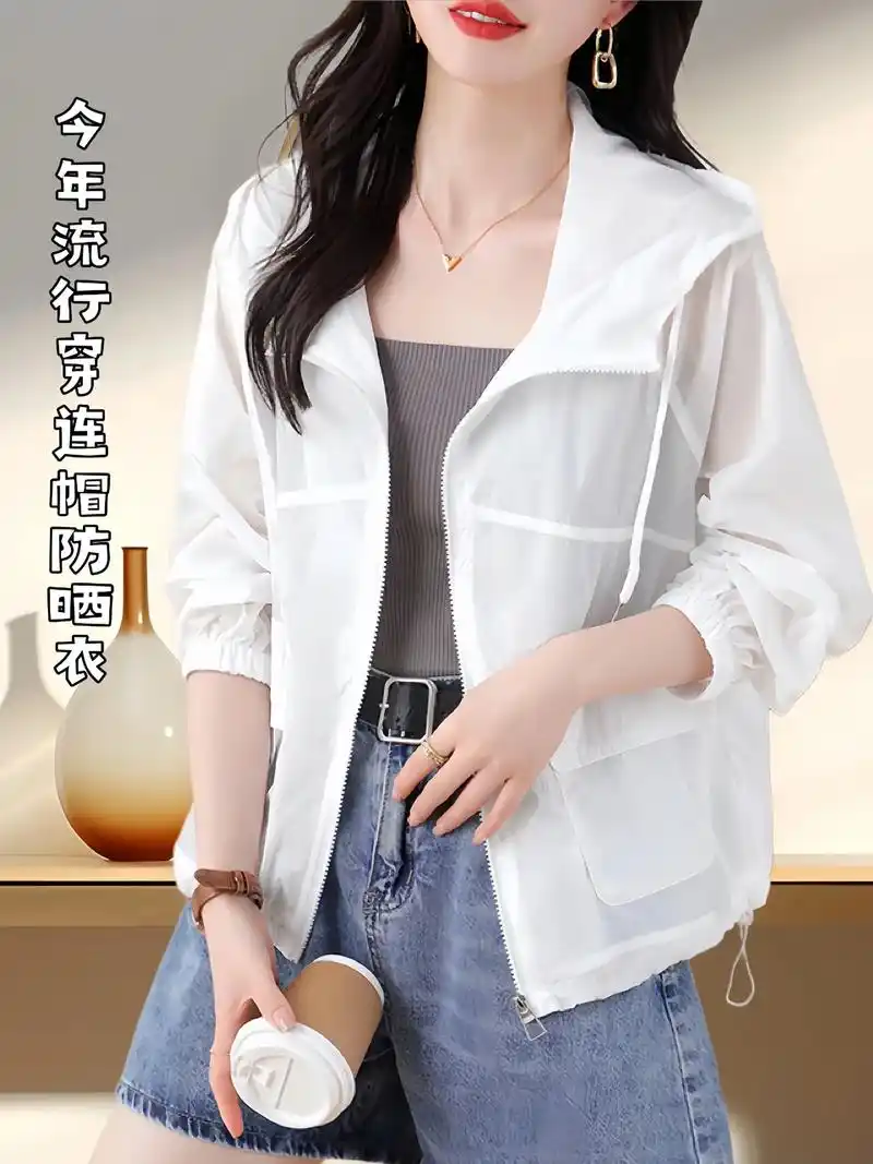 新款女款连帽防晒衣.