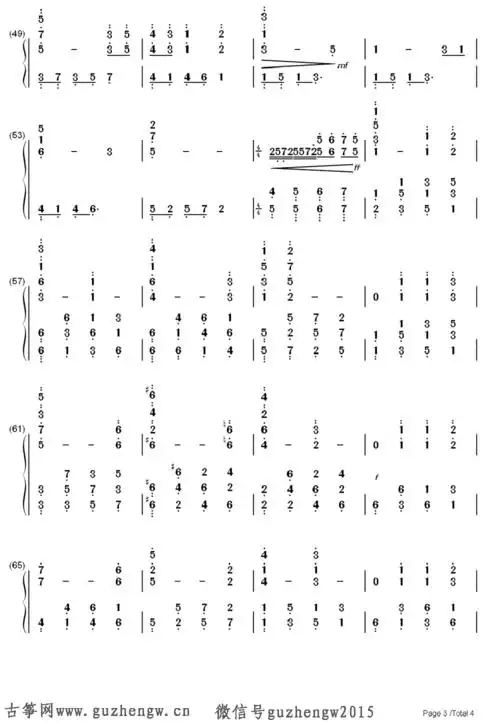 the ludlows - 影片燃情岁月主题曲(简谱 需改编)