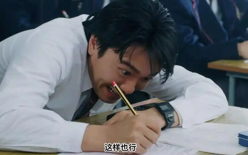 星爷赛马精彩片段#怀旧经典影视#周星驰#逃学威龙