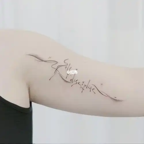 女生纹身  #我的纹身分享  #自律  #自律女孩  #线条纹身  #英文