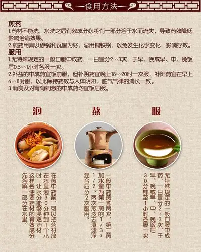 r15养生原料红参 别直参红参高丽参产地直销批发