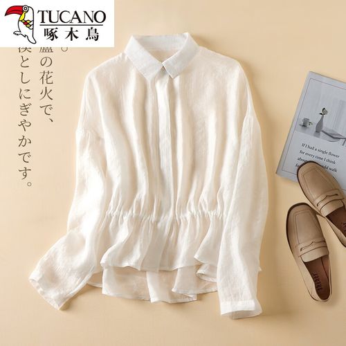 啄木鸟秒杀尾货纯色棉麻长袖衬衫女秋季设计感收腰休闲亚麻上衣 白色