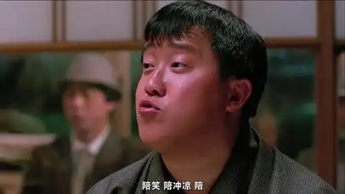 福星高照洪金宝帮警察干活要先收定金不愧是在牢里当老大的