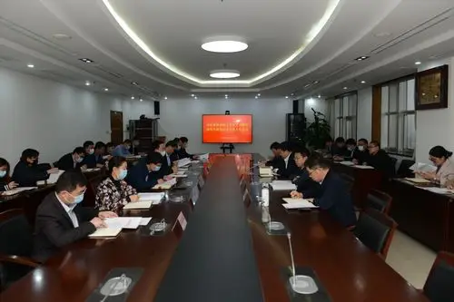 市纪委监委机关党史学习教育领导小组办公室召开全体人员会议