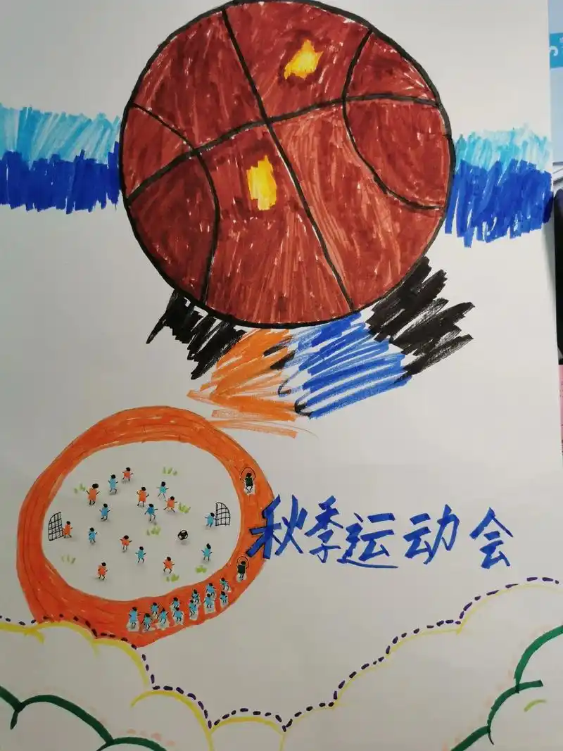 简笔画 #创意#运动会海报#儿童画 #画画  - 抖音