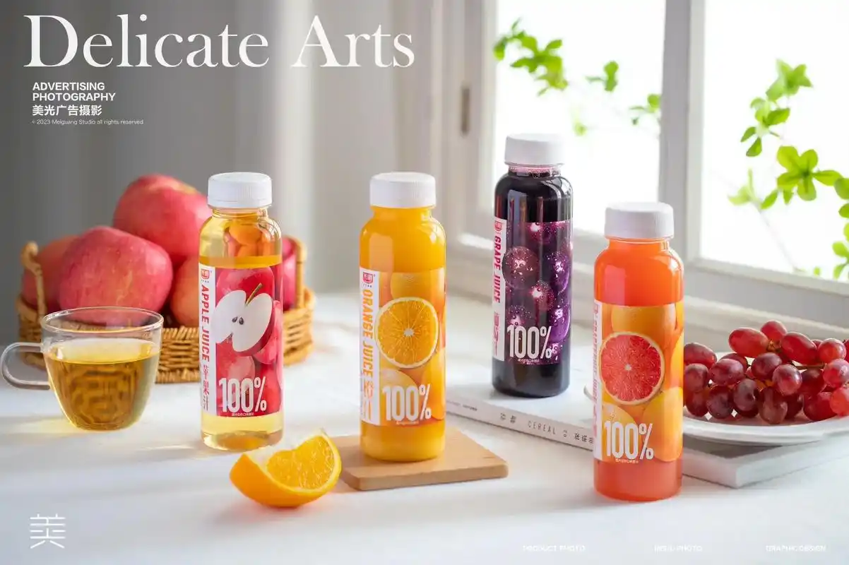 光明果汁饮料.适合夏季的饮品,水果味,nfc苹果汁,橙汁,葡 - 抖音