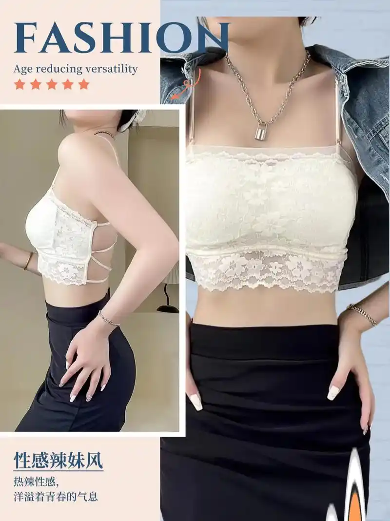 夏季薄款蕾丝美背背心吊带打底内衣性感抹胸.