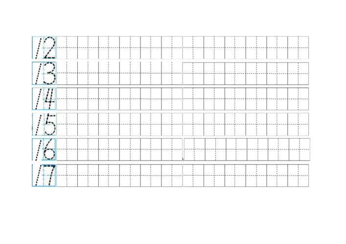 幼儿0-100数字田字格练习.docx
