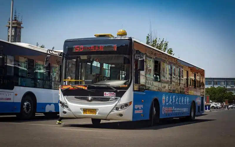 [公交pov]包头鹿城公交50路 包头站-东站 全程前方展望_哔哩哔哩_bili