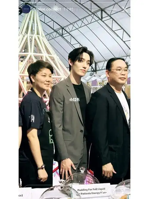 泰星tor  #tor  #泰国演员tor