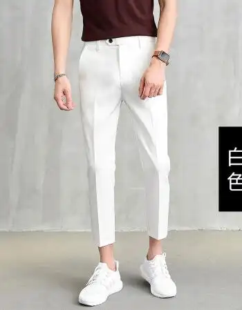 薄款西装裤男修身九分裤夏季男裤韩版白色正装西服裤子小脚休闲裤
