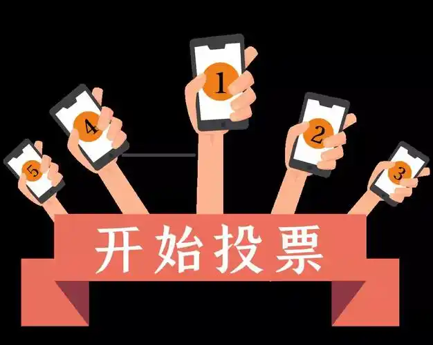 2021年安徽省网络举报辟谣优秀作品投票火热进行中快来为你喜欢的作品