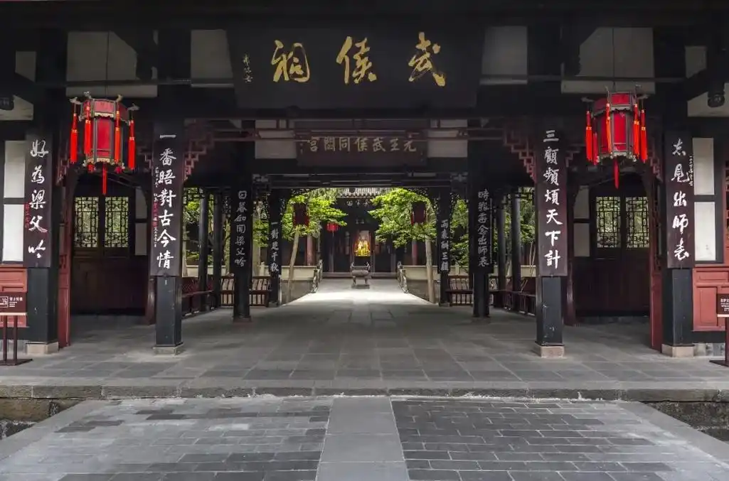 成都武侯祠诸葛亮祠堂(图片来源:视觉中国)