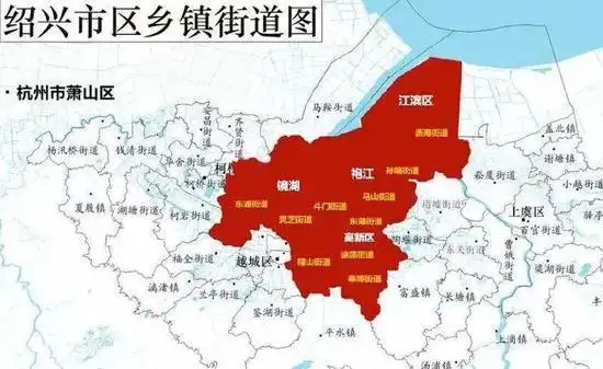 袍江|镜湖|绍兴市_网易订阅